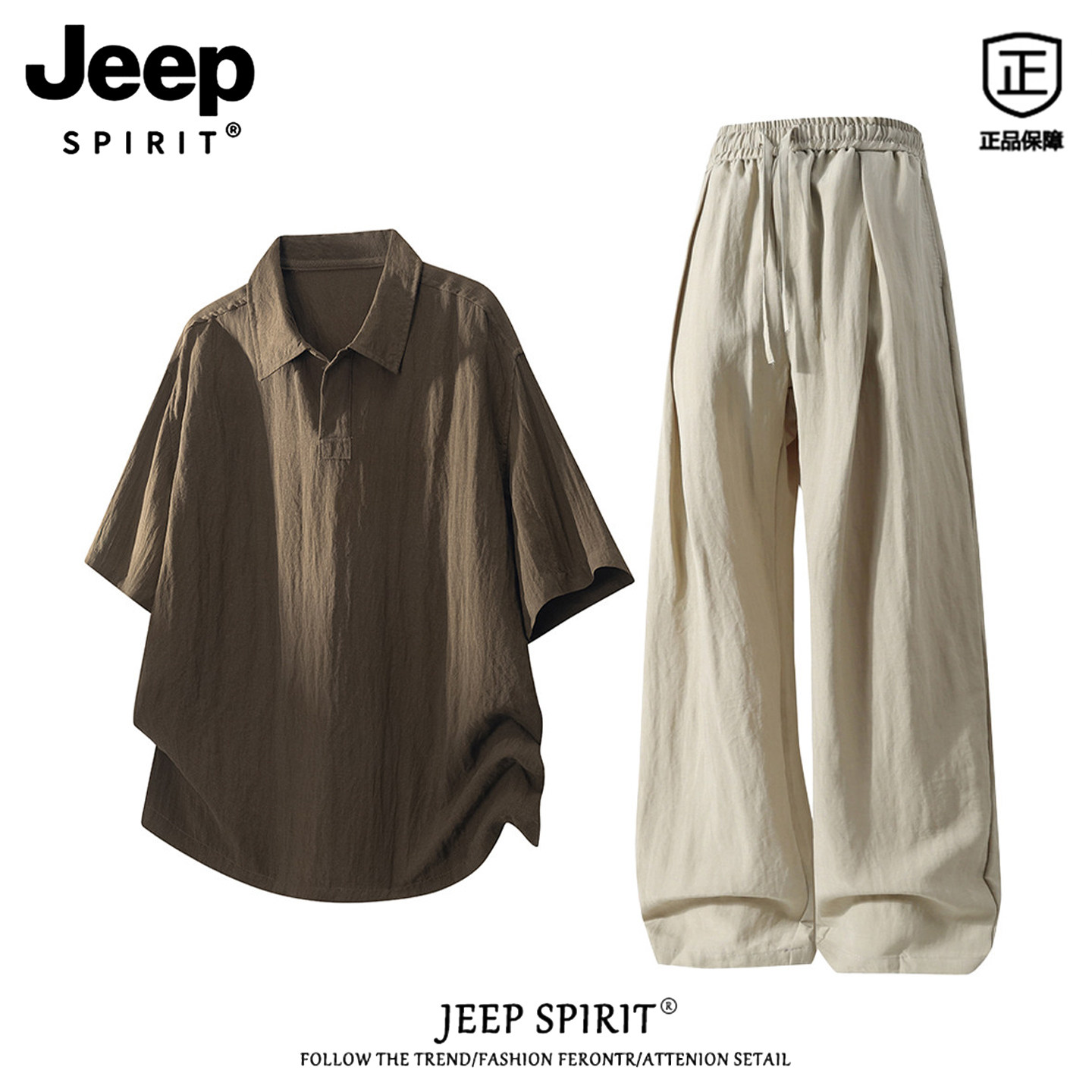 Jeep spirit ретро-льняной повседневный спортивный костюм из тенсела, мужской летний костюм в стиле old money, высококачественный комплект