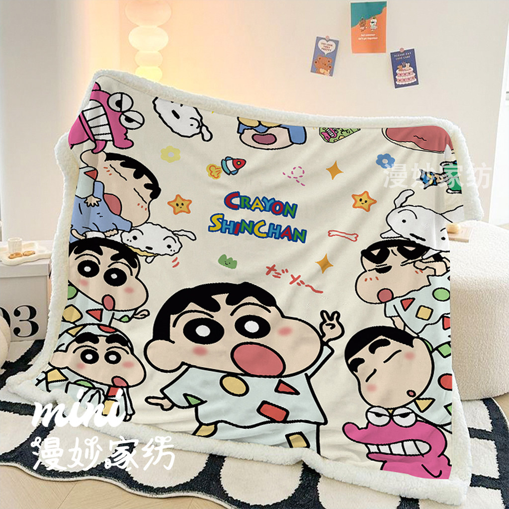 Двустороннее флисовое одеяло Four seasons crayon Shin-chan, офисное одеяло для обеденного перерыва, детское студенческое общежитие, плотное одеяло из арктического флиса