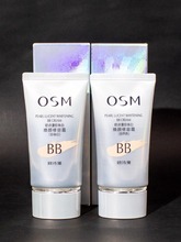 Osiman bb Cream Pearl White Crystal Radiant Facial Repair Cream BB Cream concealer Facial Repair&Moisturizing foundation make-up cc Naked Makeup