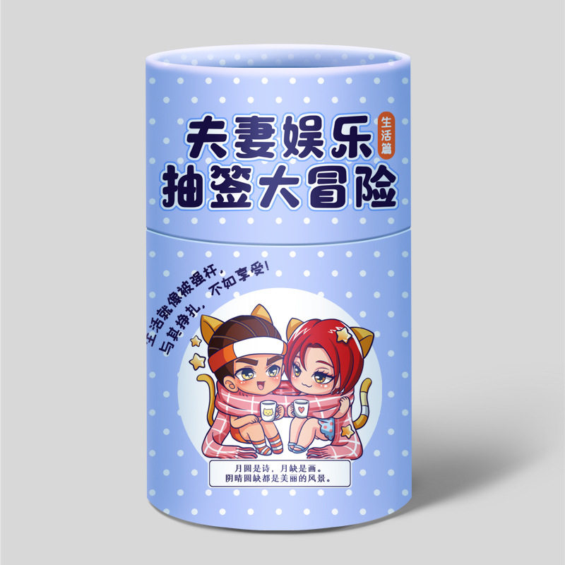 Забавная игральная карточная поза Daquan adult SM couple bed love aid tool Кровать для пары крупномасштабная игрушка