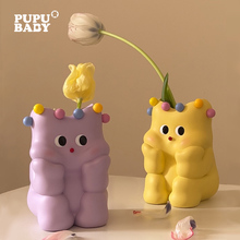 Milk Pupu Vase Desktop Decoration Gift for Best Friend