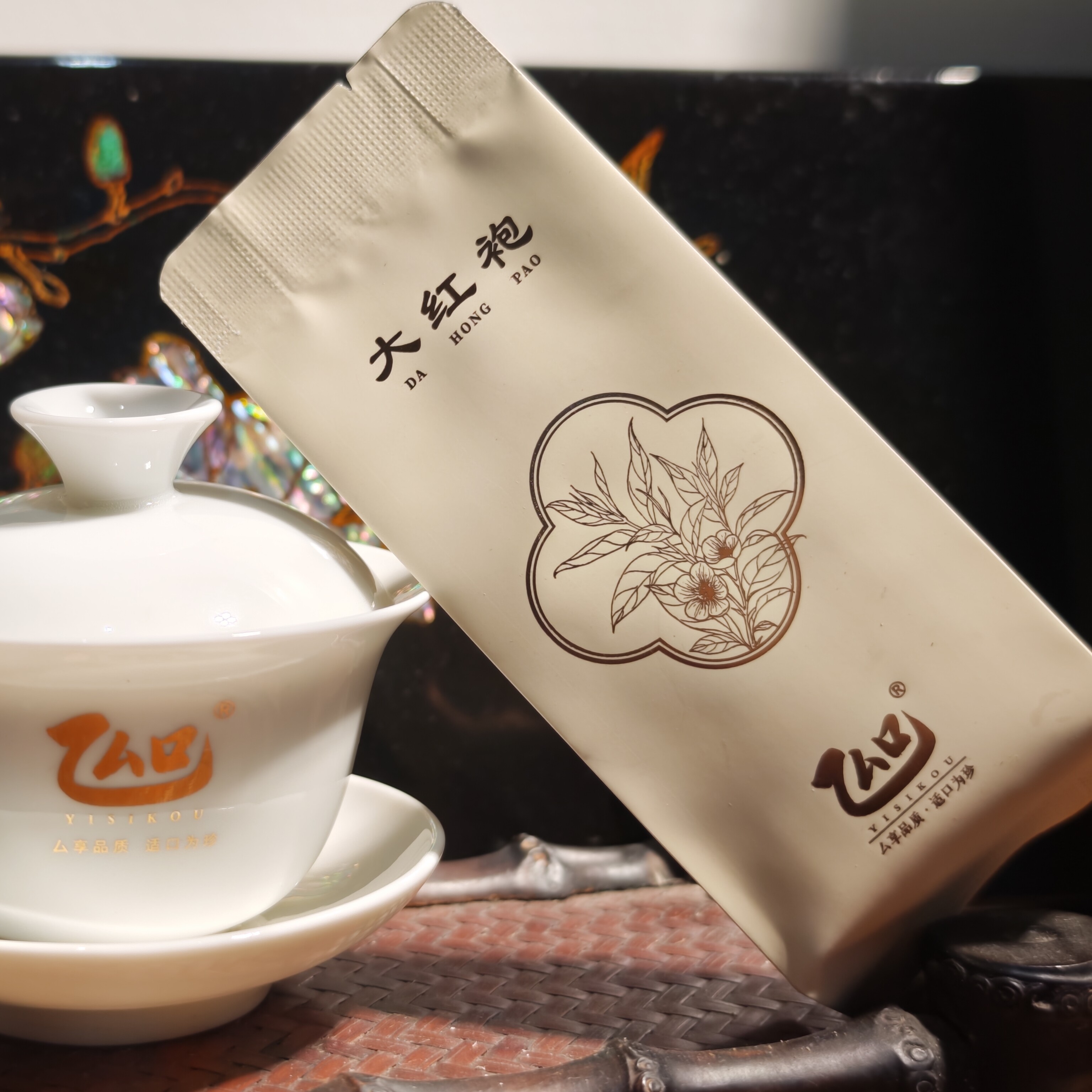 Wuyi Rock Tea-Чай Дахунпао с цветочным ароматом "Косточка утеса"-Рациональный чай