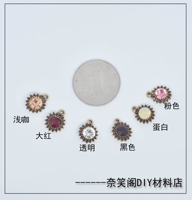 taobao agent 巴洛克水钻仿珍珠diy材料耳钉耳环吊坠材料满49包邮