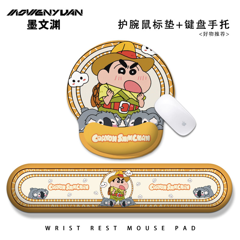 Милый коврик для мыши Crayon Shin-chan, полный набор офисных принадлежностей—персонализированный силиконовый коврик для запястья, подставка для клавиатуры, настольный коврик