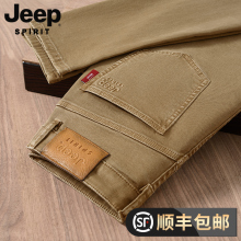 JEEP 2024 Spring Men's Jeep Jeans Middle aged Dad Loose Straight Thickened Pure Cotton New Men's Pants