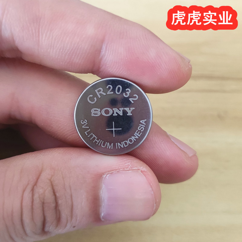 Кнопочный аккумулятор Sony CR2032 CR2016 BMW автомобильный ключ Индонезия оригинальный автомобильный аккумулятор CR2025 3V