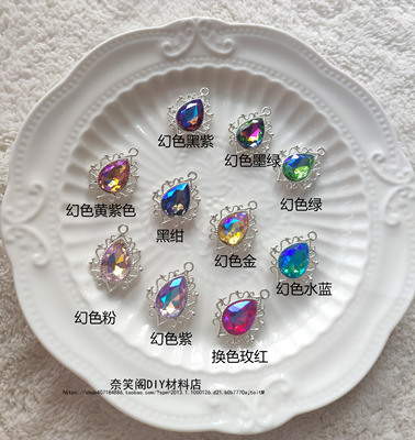 taobao agent 银色10*14mm水滴手工复古花盘DIY辅料材料仿钻花盘满包邮