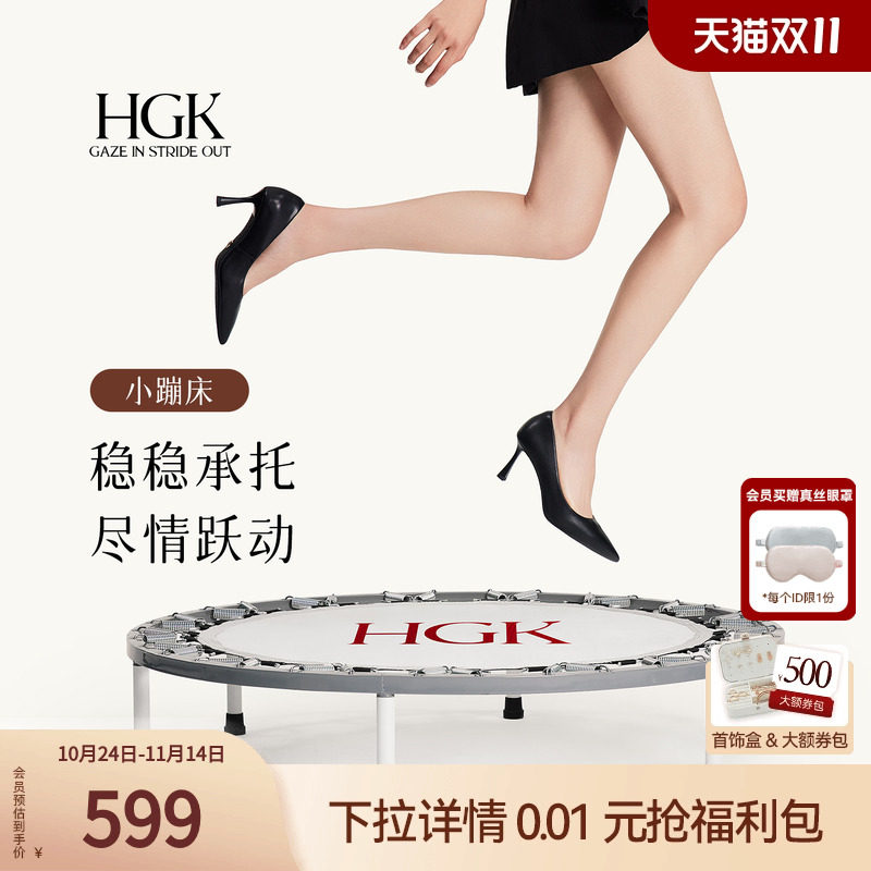 HGK small trampoline/ новинка 2025 года; черные туфли на высоком каблуке; темперамент не устает; женская обувь на шпильках для пригородных поездок; большие размеры