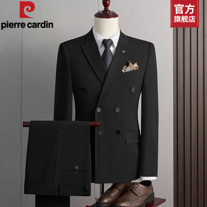 Мужской костюм высокого класса Pierre Cardin, черное вечернее платье для жениха, свадебный двубортный свадебный костюм, пиджак для мужчин