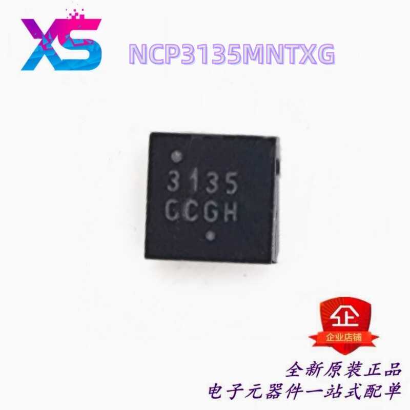 NCP3135MNTXG NCP3135MN 3135 QFN-16 футов 5 шт Бесплатная доставка точечный чип IC