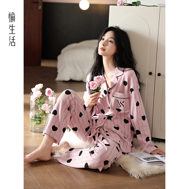Light luxury high-end] Pure cotton pajamas spring and autumn womens long sleeves
