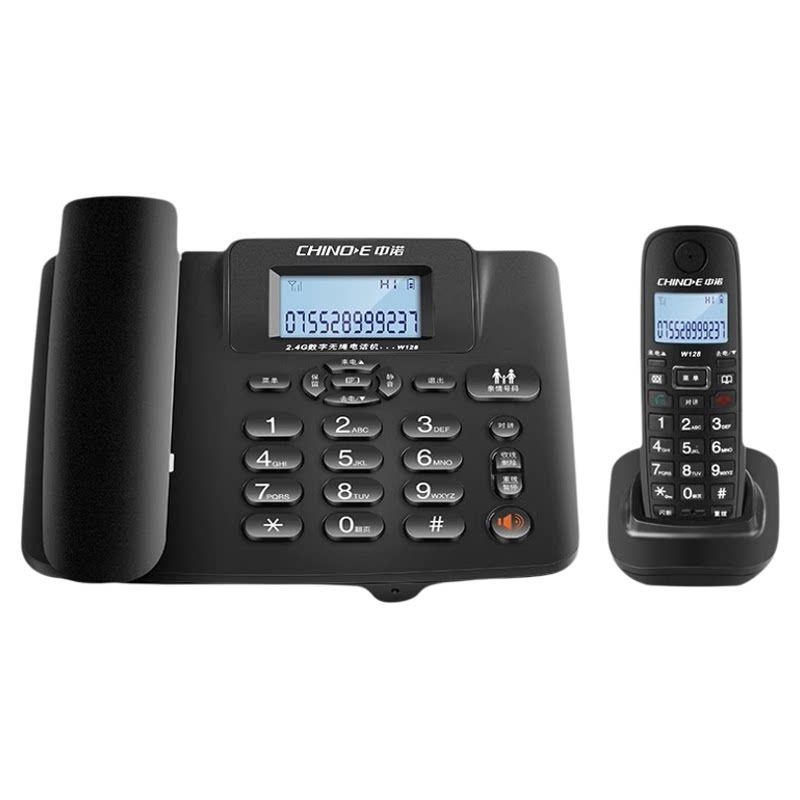 Цифровой беспроводной стационарный телефон Zhongnuo W128 для офиса, дома, общения матери с ребенком, бизнеса, стационарный мобильный телефон один на один для двоих