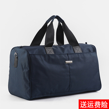 Men's travel bags for business trips, men's handbags, short distance luggage bags, women's large capacity travel bags, lightweight and casual carrying bags