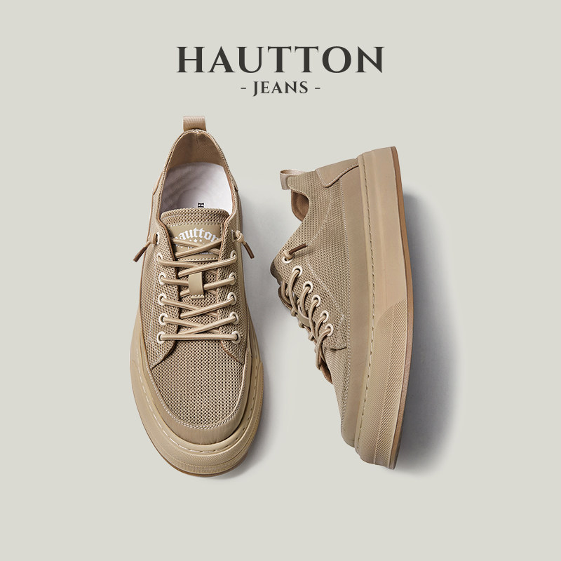 HauttonJeans/ летняя мужская обувь; обувь с дышащей сеткой; мужская сетчатая обувь; новая тканевая обувь на толстой подошве; мужская повседневная обувь