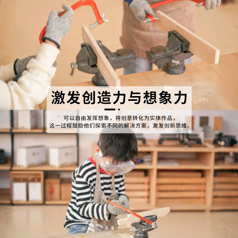 Детский набор деревообрабатывающих инструментов для детского сада diy art area набор материалов для игрушек ручной работы образование плотника