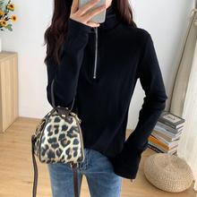 MONKOLCINLY Zipper Half High Neck Straight Slender Sweater Women's Spring Dress Fat Sister Underlay Long Sleeve Bottom Needle