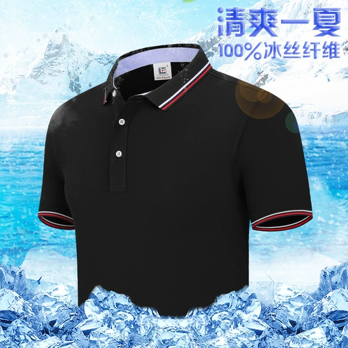 Шелковая футболка polo для работы, делается под заказ