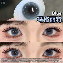 American Sweetheart, Dark Magic, Blue Eyes, 30 COS Hybrid Contact Lenses, Skik Official Website Authentic