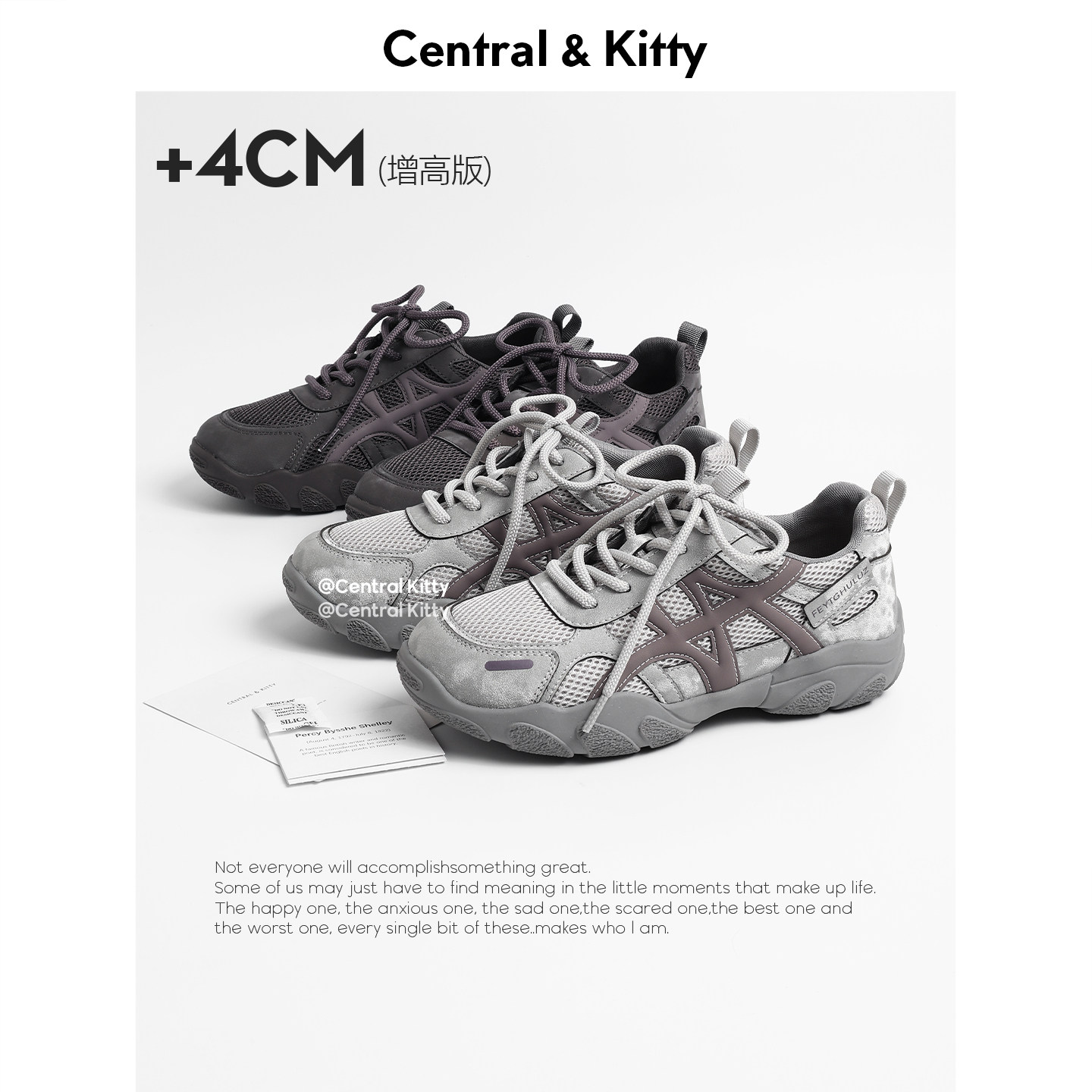 Немецкая обувь для тренировок CENTRALKITTY Xingenqi на толстой подошве с внутренней стороны, новинка 2026 года, женская повседневная спортивная обувь Forrest shoes