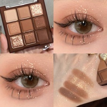 Jiaqi recommends chocolate warm brown ins super fire earth color sequins fine flash 2024 new eye shadow summer novice