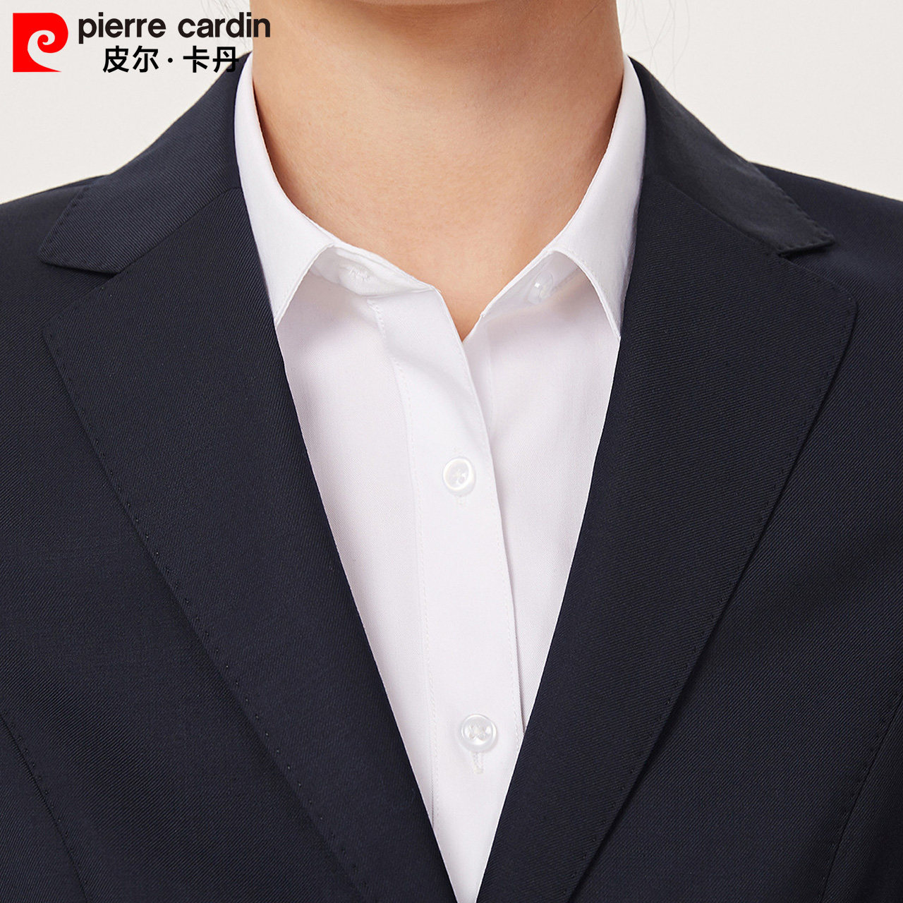 Шерстяной пиджак Pierre Cardin от Pierre Cardin, женская высококачественная профессиональная одежда, спецодежда, женский инструментальный костюм, групповая покупка