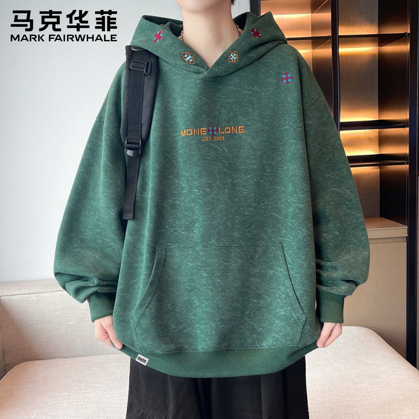 马克华菲秋冬新款重磅刺绣连帽卫衣男宽松oversize百搭休闲外套潮
