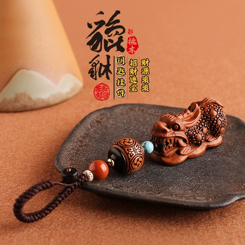 Брелок, ремешок для ключей, креативная цепочка из розового дерева