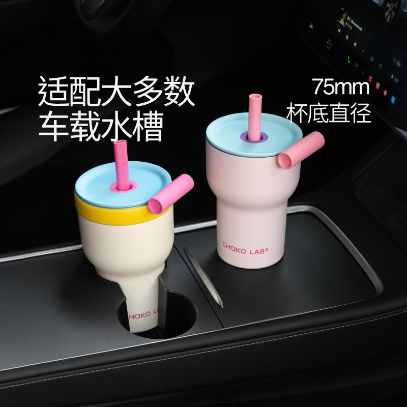 Вакуумная колба CHaKOLAB Hexu, стеклянная чашка большой емкости, чашка для воды, высококачественная кофейная чашка для девочек, новая двойная чашка