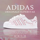 Индивидуальные кроссовки Adidas adidas white men's love declaration - кроссовки с низким верхом для мужчин и женщин с одинаковым бело-розовым сердечком