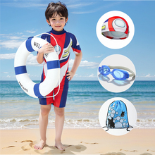 Boys' swimsuits, children's Ultraman split body jumpsuit, baby 2023 new westernized little boy summer