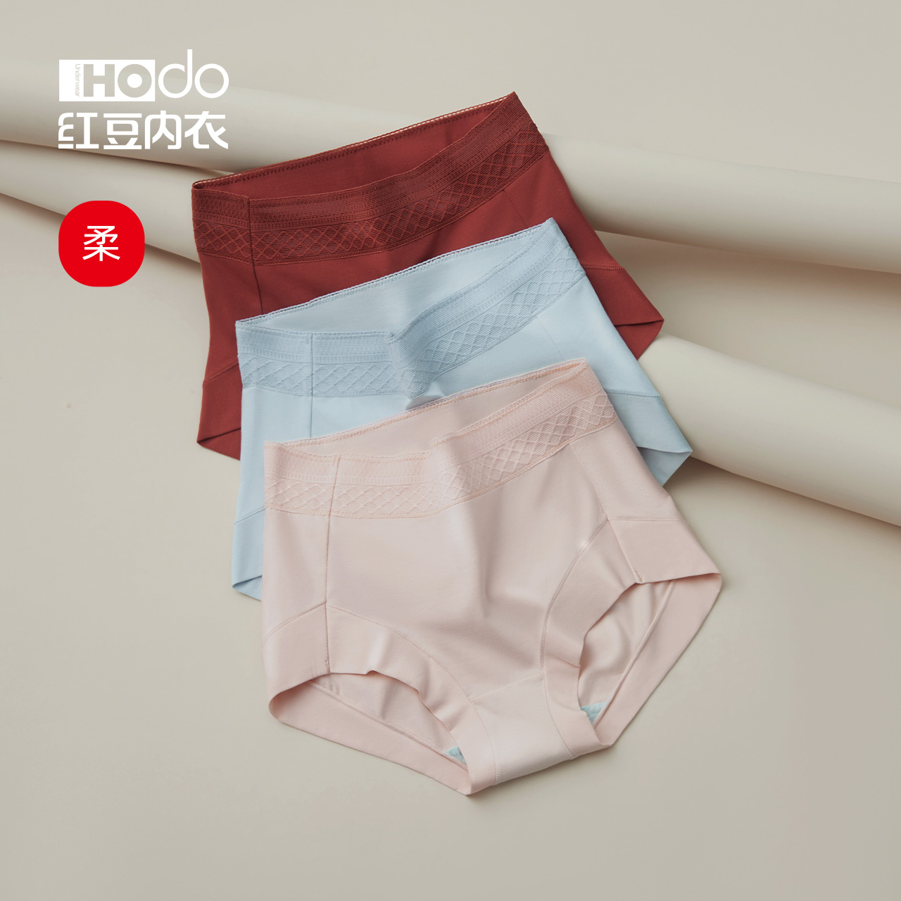 Red bean womens high waist pure cotton antibacterial lace briefs