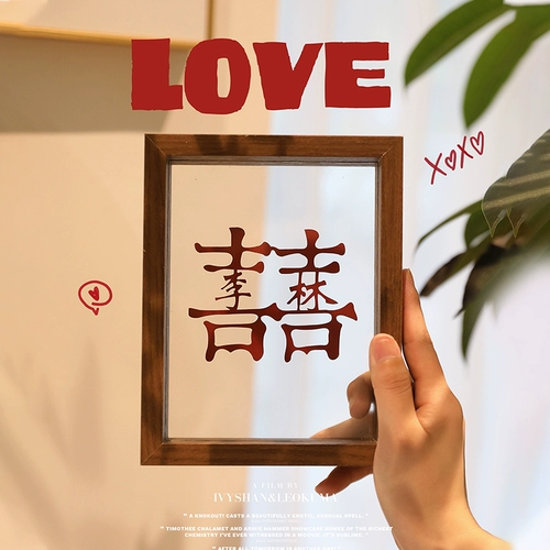 Фоторамка, «сделай сам», делается под заказ, подарок на день рождения, изысканный стиль