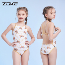 Zhouke Children's Swimsuit One Piece Triangle Professional Training Youth 2024 New Zoke Competition Girl's Swimsuit