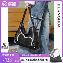 Kuang Hua Gan Bag Original Commuting Small