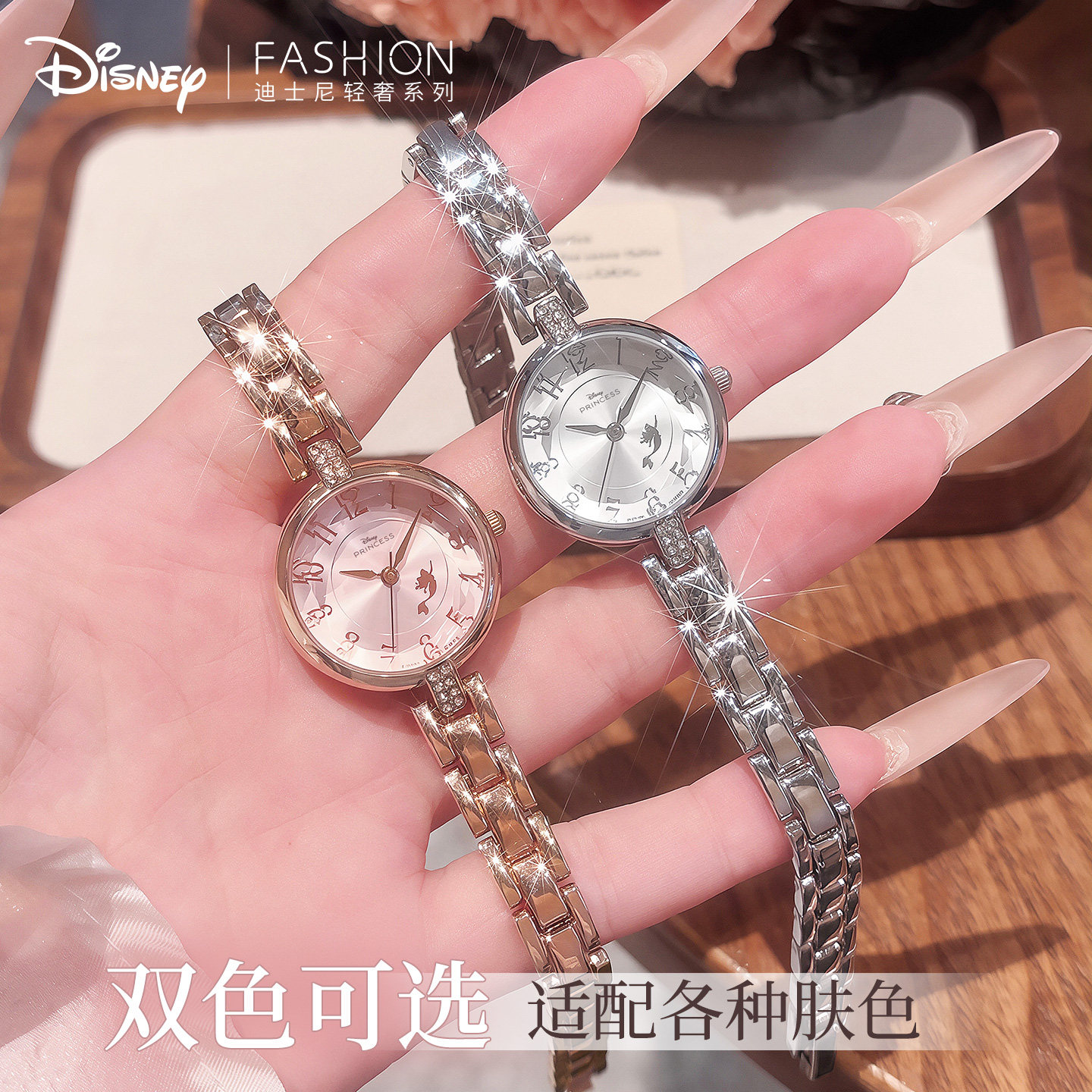 Disney Watch ladies женские часы 2026 года, новые легкие роскошные нишевые женские часы высокого класса, подарок подругам на день рождения