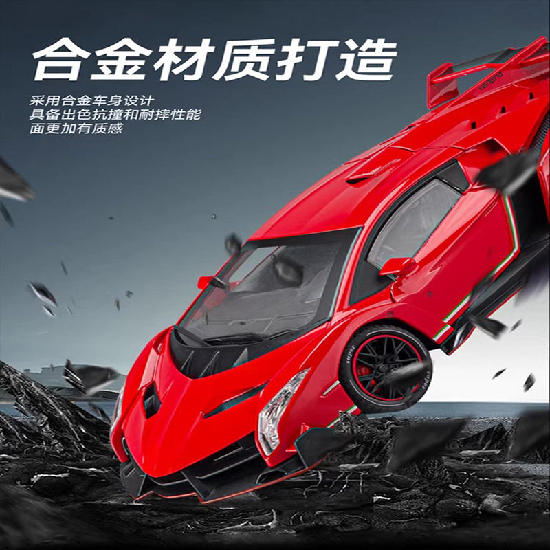 Немецкий спортивный автомобиль Lamborghini из сплава 1:24 с электрическим дистанционным управлением, дрифтующий полноприводный гоночный автомобиль, подарок на день рождения для мальчика