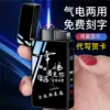 Товары от 酷科旗舰店
