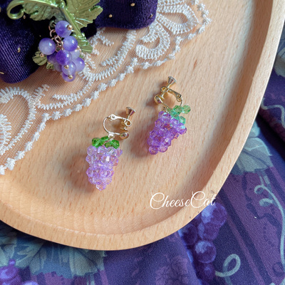 taobao agent 【芝士猫手作】仲夏物语卢瓦尔葡萄园水晶串珠耳饰无耳洞耳夹