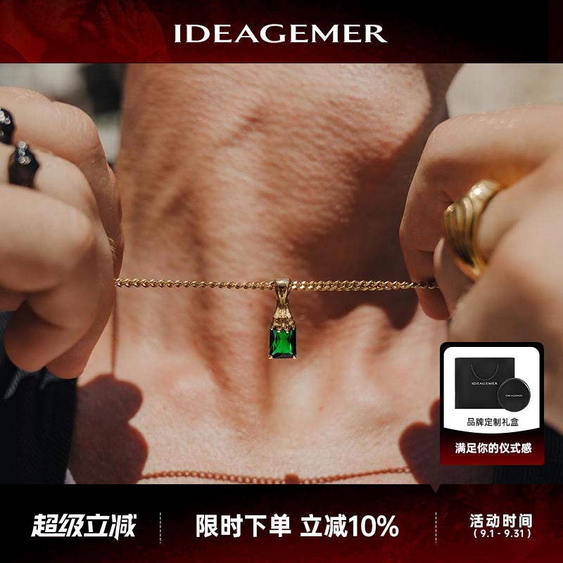 IDEAGEMER золотое колье изумрудного цвета из стерлингового серебра для мальчиков, модное, высококачественное, нишевое, легкое, роскошное, универсальное, подвеска