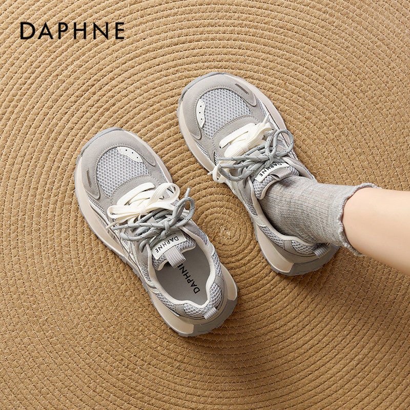 Женская тренировочная обувь в немецком стиле Daphne yellow, новинка 2026 года, осенняя женская обувь, повседневная обувь повышенной комфортности, дышащая спортивная обувь для папы