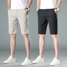 Hong Kong Ice Silk Shorts for Men's 2024 Summer Slim Trendy Casual Elastic Versatile Casual Middle Pants for External Wearing with 5/4 Pants