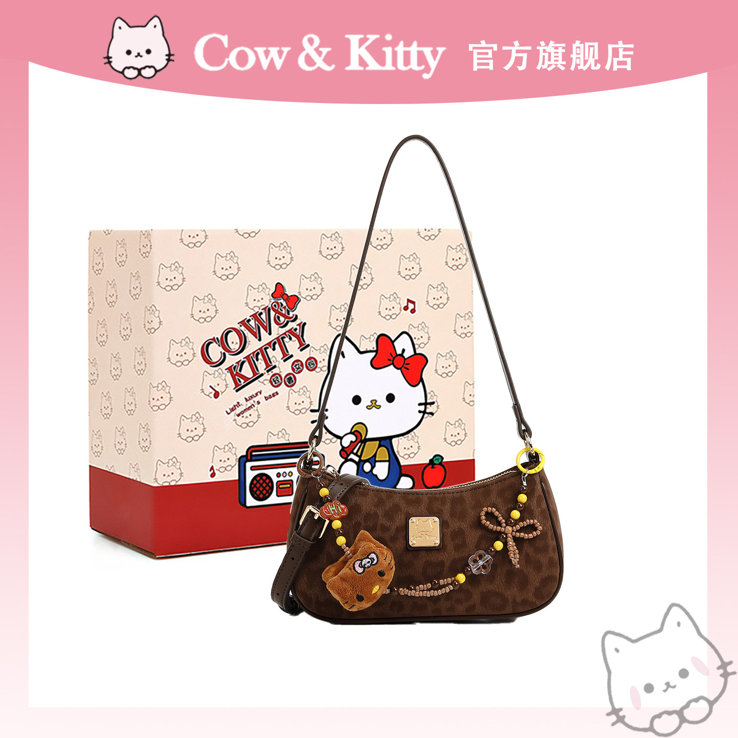 Официальный сайт Cow&Kitty, женская сумка в стиле американского ретро, новинка 2026 года, нишевая сумка-мессенджер с леопардовым узором для пригородных поездок подмышками