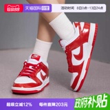 【Самоуправляемая】 женская спортивная повседневная обувь NIKE Nike DUNK LOW SE STREET1 IV5104-101
