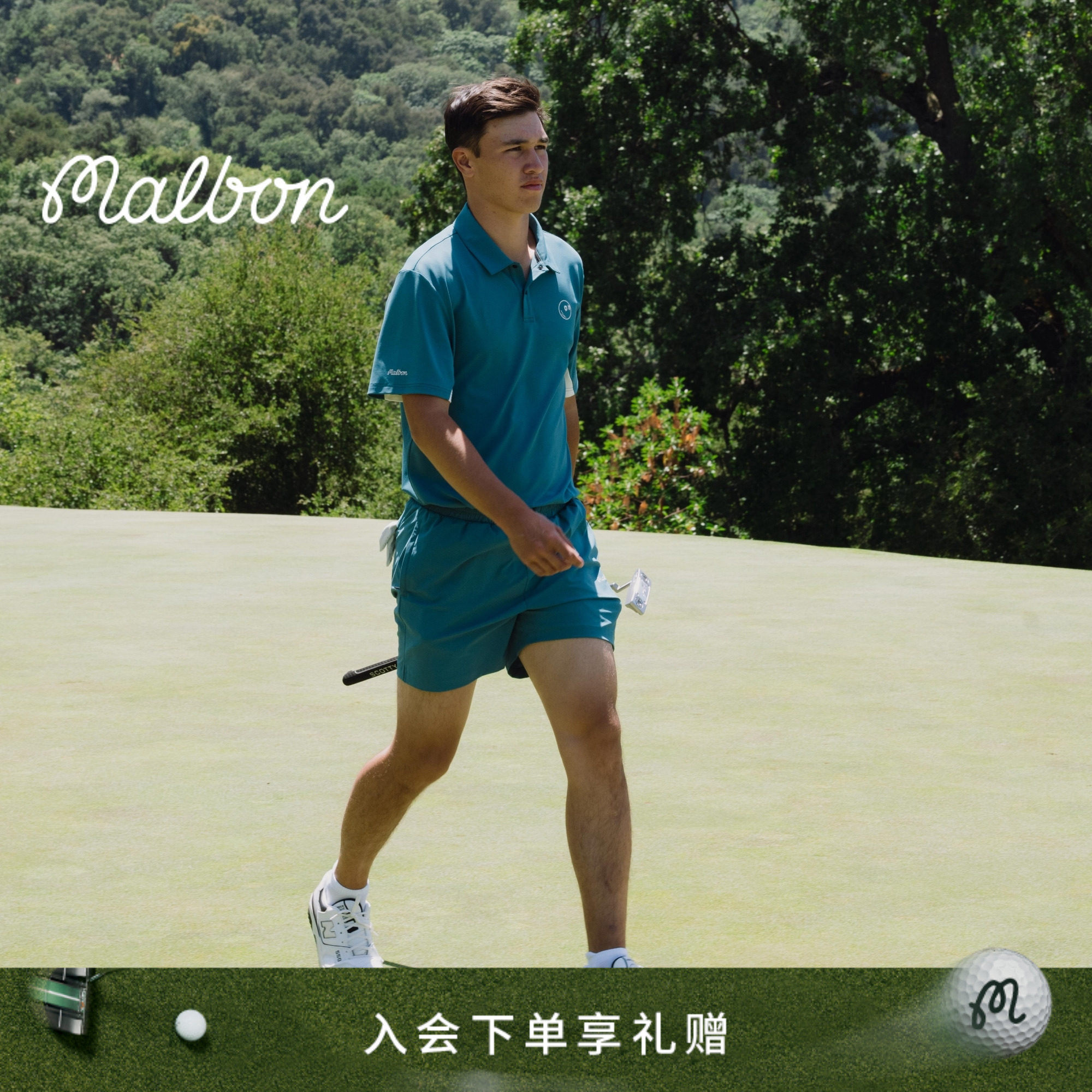 МУЖСКАЯ футболка-поло с логотипом MALBON PERFORMANCE GOLF с простым повседневным принтом и короткими рукавами