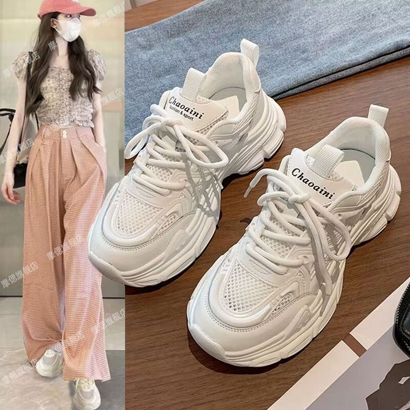 Daddy shoes/ женская летняя сетчатая обувь с дышащей сеткой; новинка 2026 года; повседневная спортивная обувь для бега на тонкой толстой подошве; белые туфли