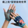 Товары от 捷荣运动户外加盟店