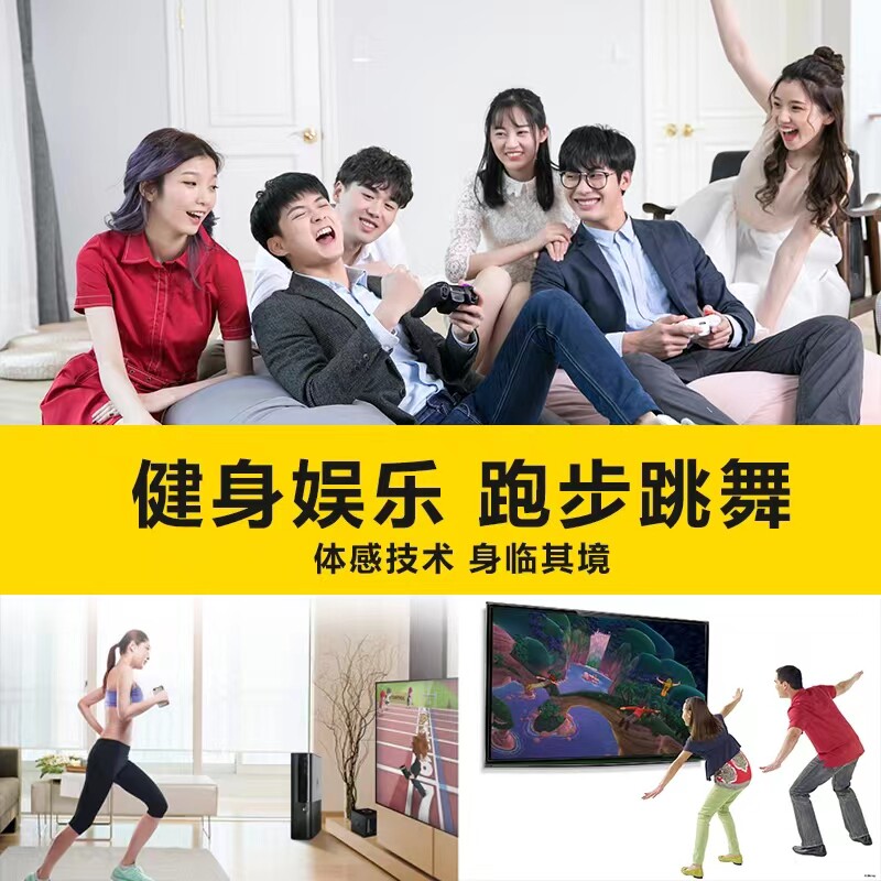 Консоль XBOX360 E S SLIM, интерактивная соматосенсорная игровая приставка KINECT, версия для персонализированной игры для родителей и детей