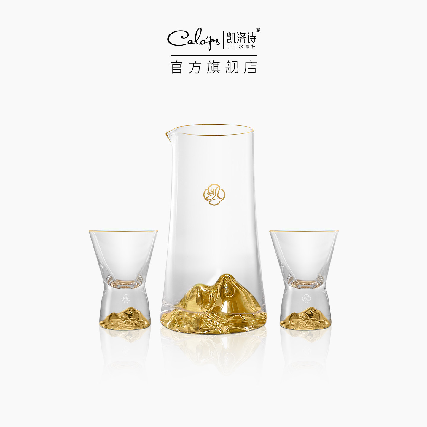 Чашка для ликера Kailuo Shi Jiangshan Jinshan, чашка на один укус, Высококачественная хрустальная чашка ручной работы без содержания свинца, Подарочный набор с патентованным внешним видом