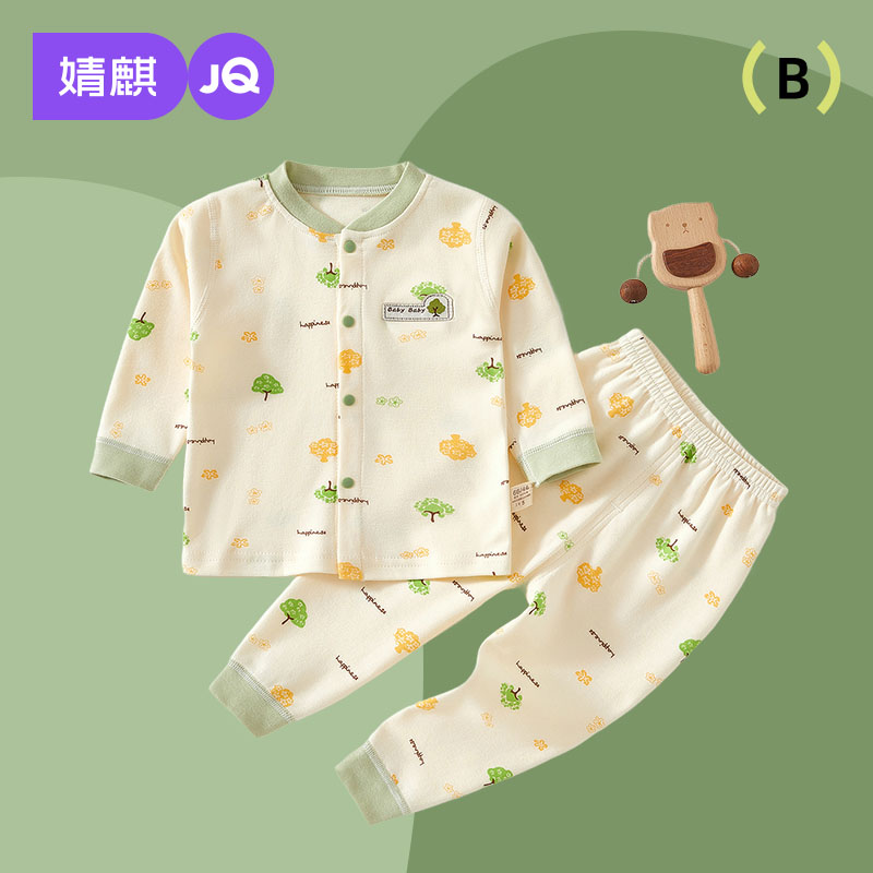 Одежда для новорожденных Jingqi, раздельный костюм из чистого хлопка, осенняя одежда для малышей, костюм, нижнее белье для мужчин и женщин, детская весенняя одежда