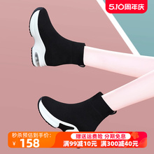 Playboy shoes with thick soles and elevated socks, women's 2024 new Spring and Autumn women's shoes, high top casual sports shoes